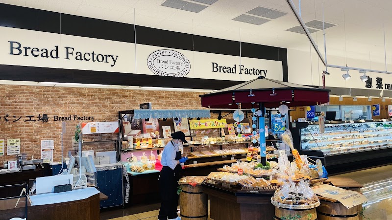 パン工場 諫早中央店