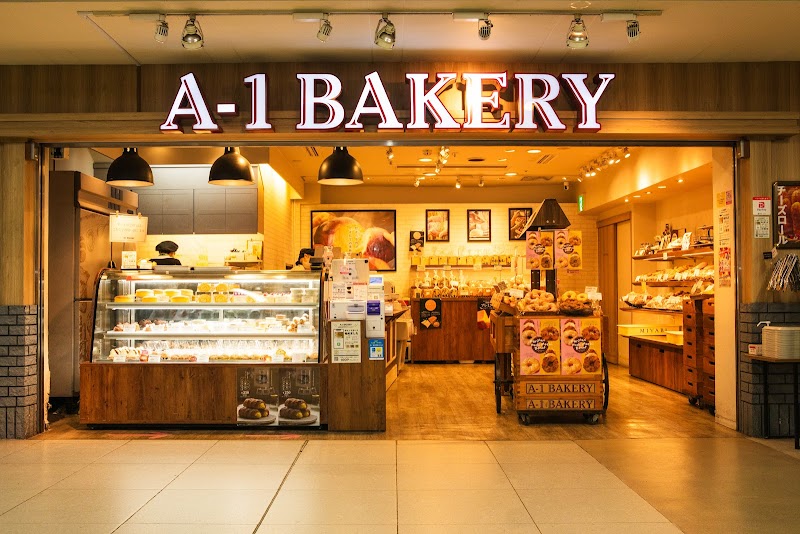 エーワンベーカリー JR天王寺駅店