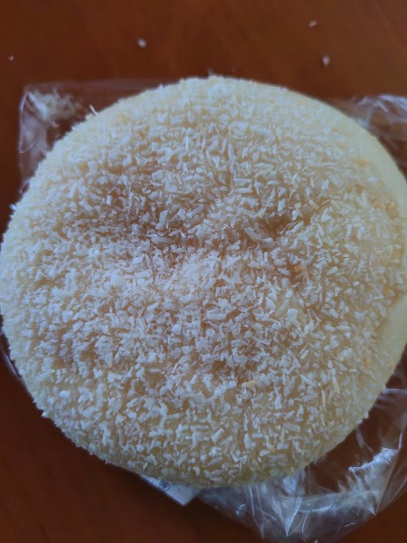 パン工場 | 西郷村のパン屋 | coccory