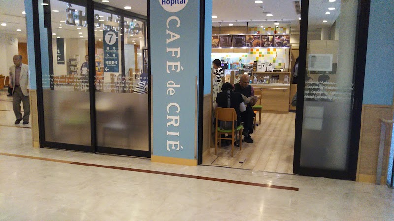 CAFE de CRIE カフェ・ド・クリエ ホピタル 福山市民病院店