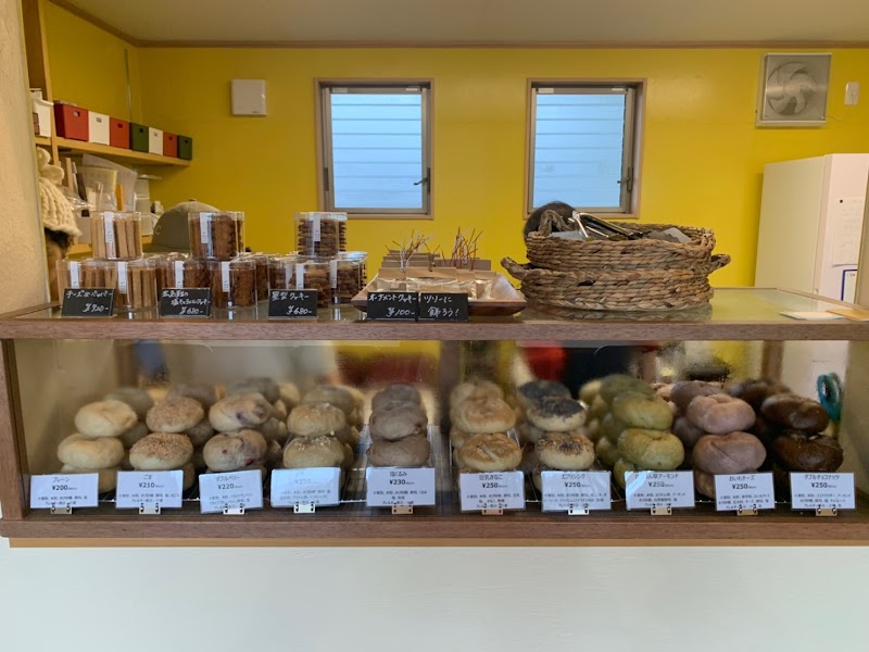 ベーグルまるこや