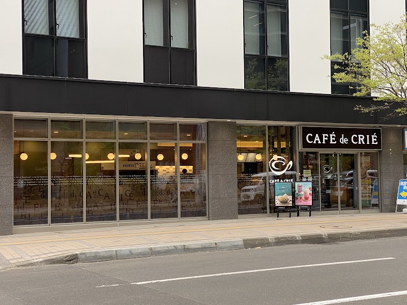CAFE de CRIE カフェ・ド・クリエ 札幌駅北口店