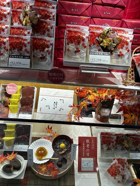 銀座あけぼの テラスモール湘南店
