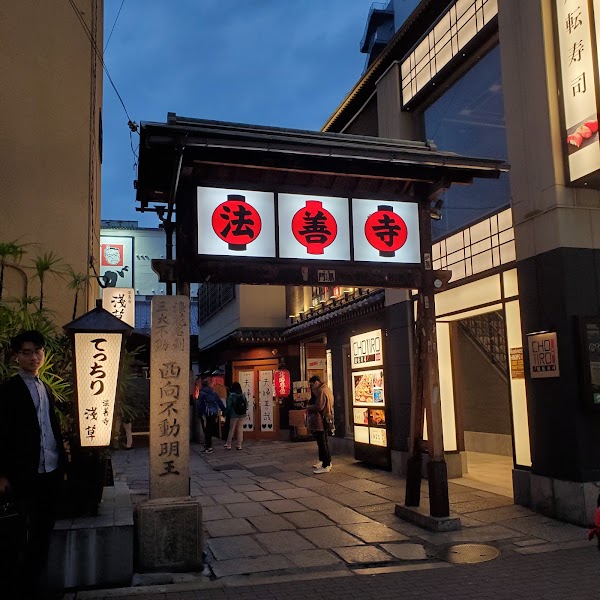アラビヤコーヒー