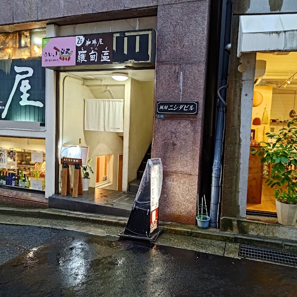 羅甸區(らてんく)