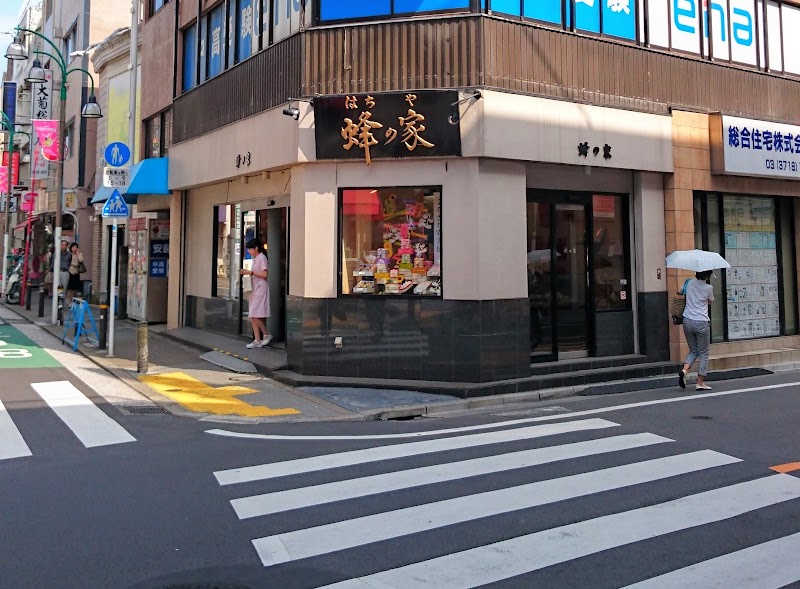 蜂の家 都立大学店