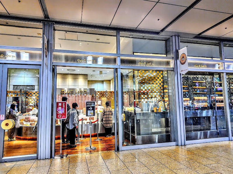 クラブハリエ B-studio 名古屋高島屋店