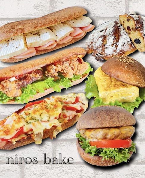 niros bake
