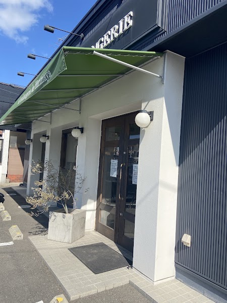 La boulangerie de Harimaya