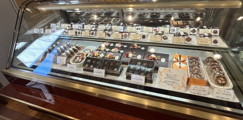 Patisserie ENDO