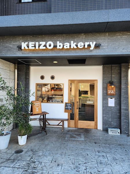 KEIZO bakery