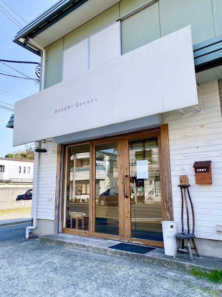 BAKERY Qouqou