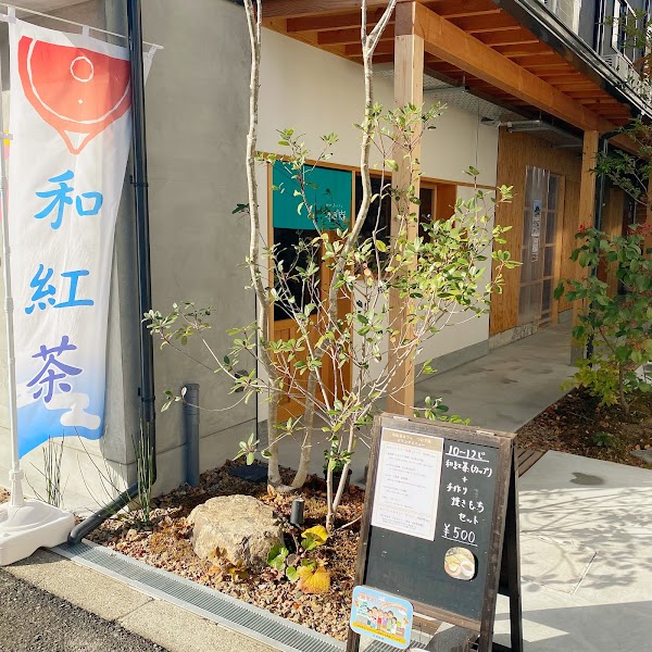 フレンドリー木村家 | 大正駅のパン屋 | coccory