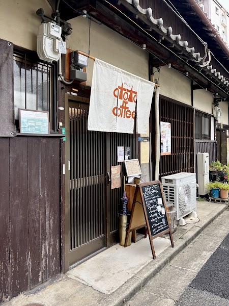 ototo coffee