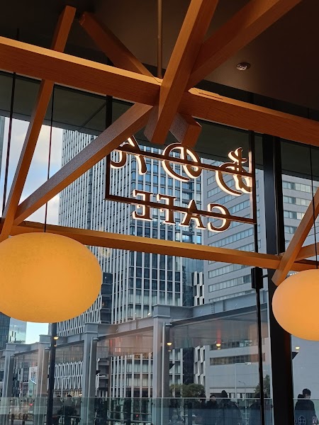 KYOTO あのん CAFE KITTE大阪店