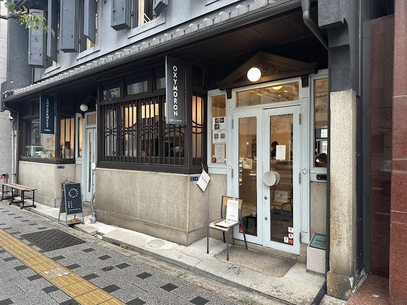 OXYMORON 北浜店