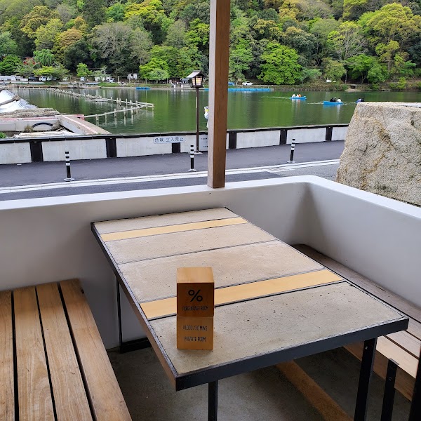 アラビカ 京都 東山 | 祇園四条駅のカフェ | coccory
