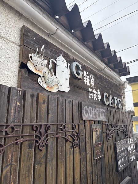 G-cafe