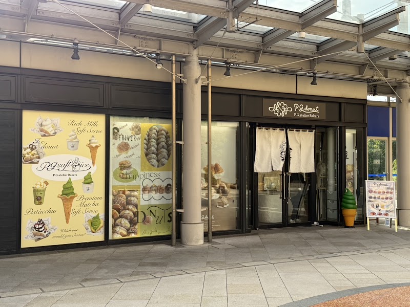 P.G.donut なんばパークス店