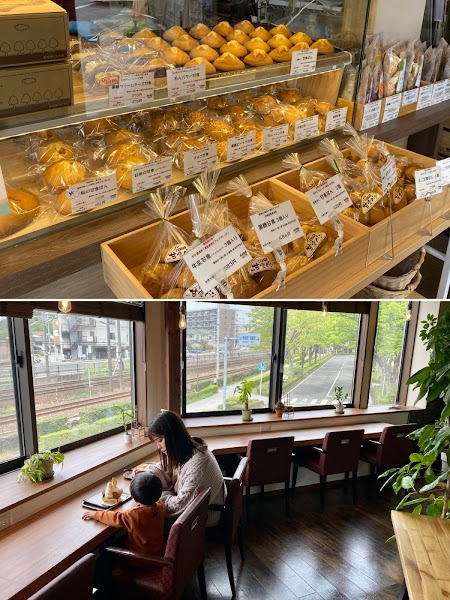 甘食・茶屋 結
