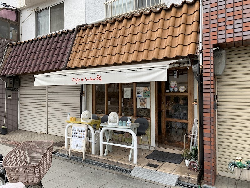 パムパムベーカリー | 大阪市大正区のケーキ屋 | coccory