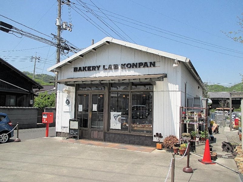 bakery lab konpanの正体とは？株式会社BAKEやきのとやとの関係と事業の真相を徹底解剖