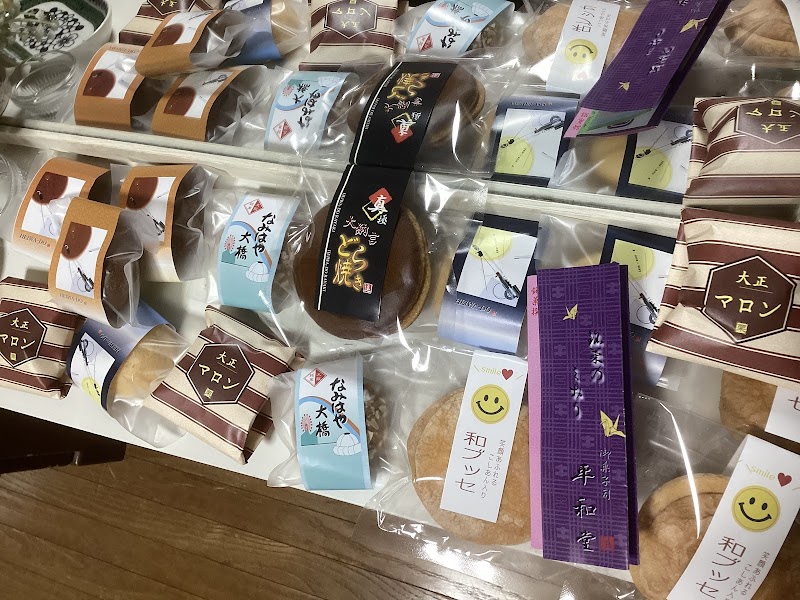 フレンドリー木村家 | 大正駅のパン屋 | coccory