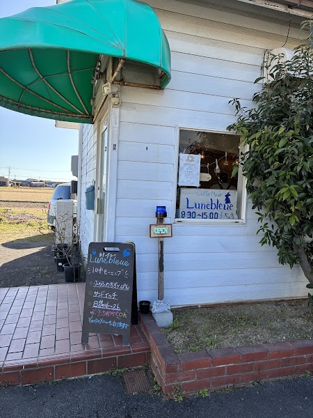 BLOCK47‐Eats | 新羽島駅のカフェ | coccory