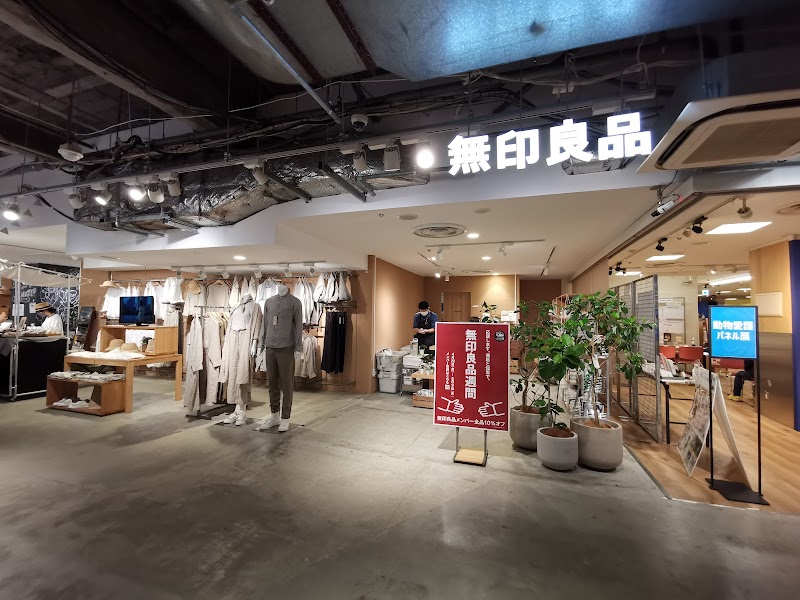 福砂屋 近鉄百貨店四日市店