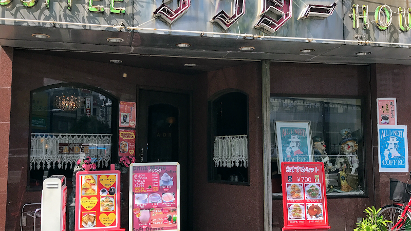 木村二朗「キャラバンサライ（トルコ）」8号油彩,オリエンタル満喫画面,隊商宿 フレンドリー木村家 | 大正駅のパン屋 | coccory