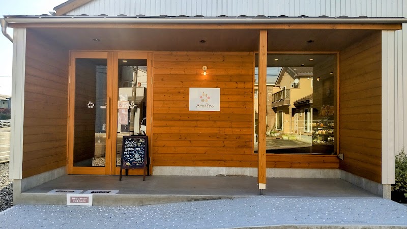 お菓子の店Amairo
