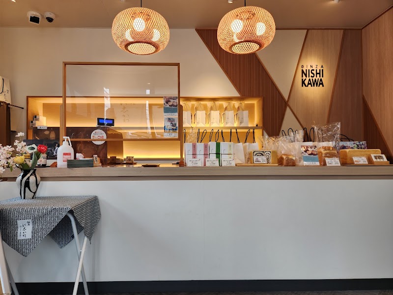 銀座に志かわ・嵜本 滋賀草津店 | 草津市のパン屋 | coccory