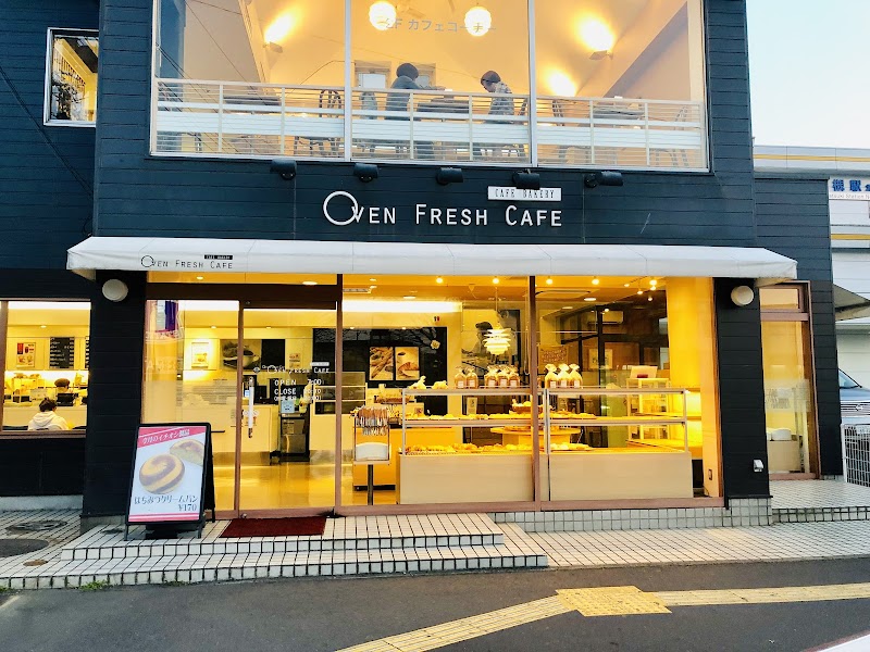 VDFサンロイヤルOFC東岩槻 | 東岩槻駅のパン屋 | coccory