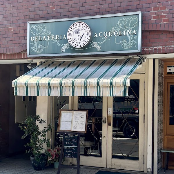 GELATERIA ACQUOLINA