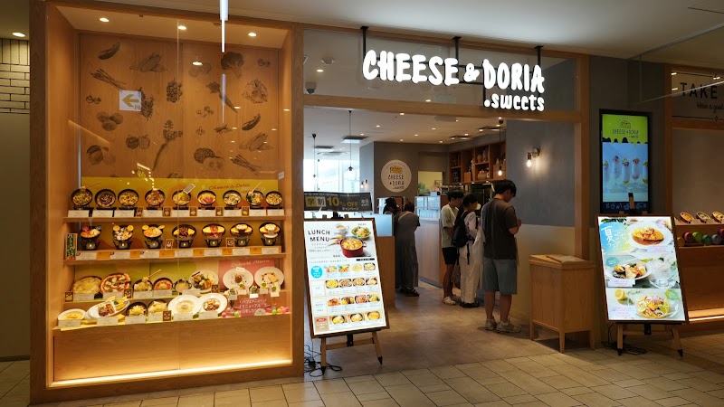 チーズ&ドリア.スイーツ KITTE博多店