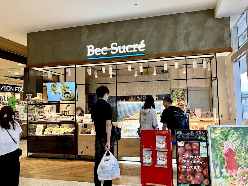Patisserie Bec Sucre tonarie
